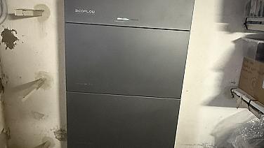 Fotovoltaico con accumulo